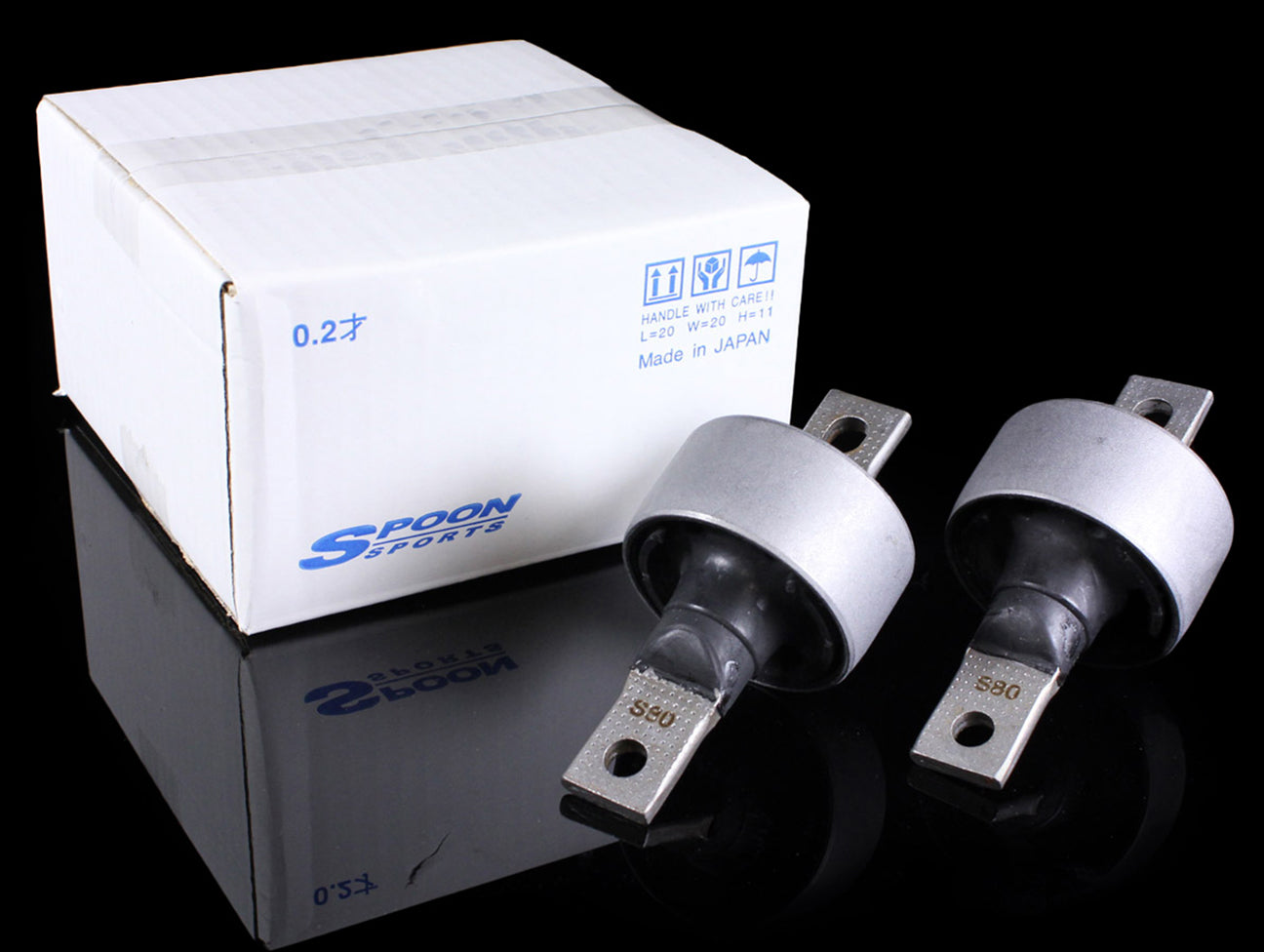 Spoon Rear Trailing Arm Bushing Set - EG/EK/DC2 - JDM Honda Parts