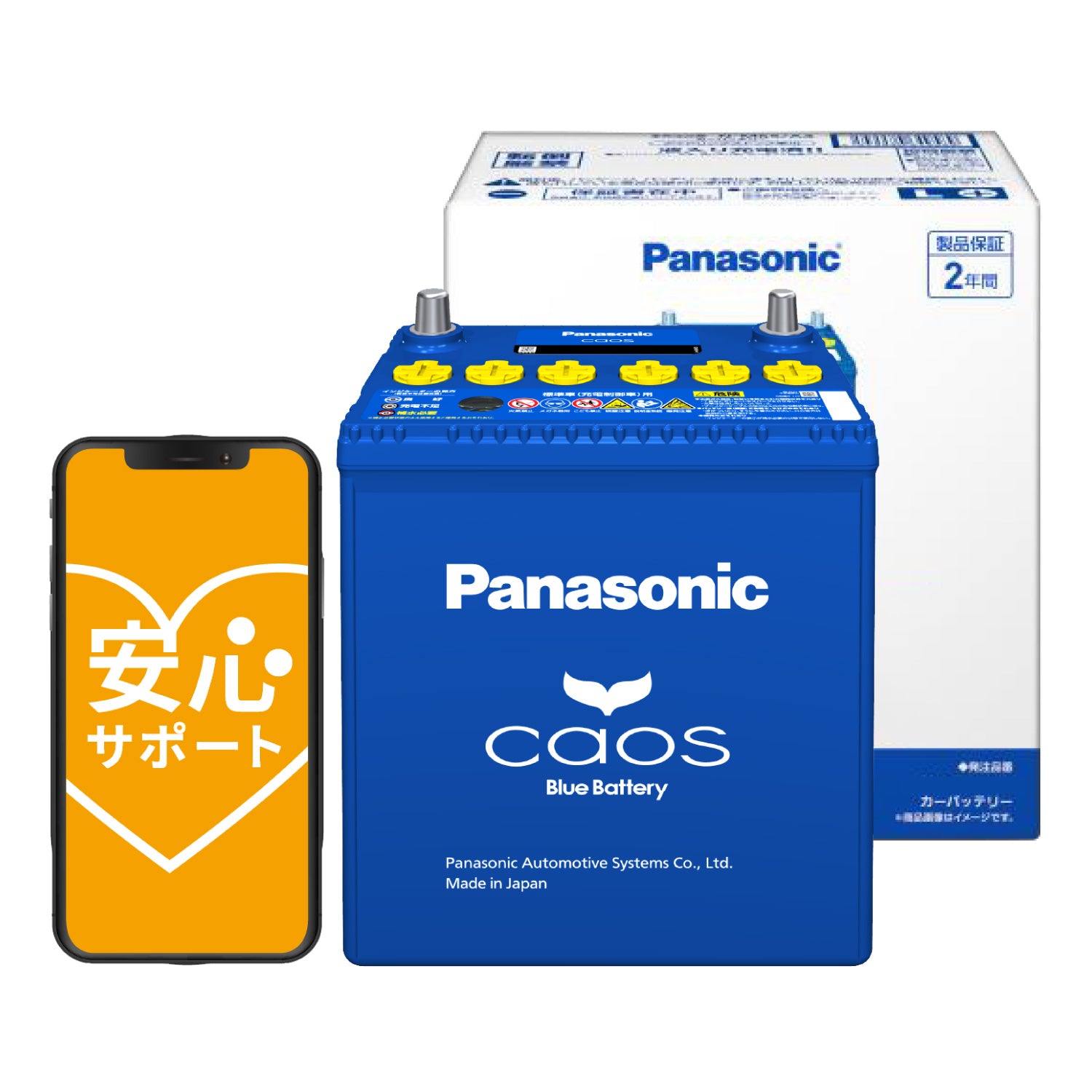 Panasonic CAOS M-65R/A4（アイドリングストップ車対応） 自動車