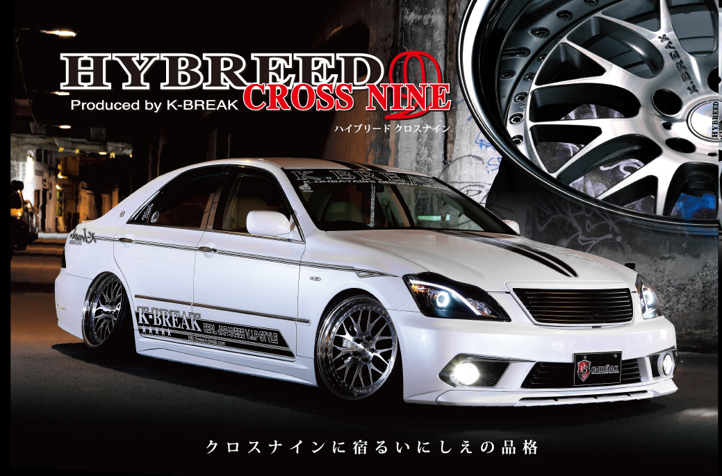 HYBREED CROSS 9 – K.BREAK