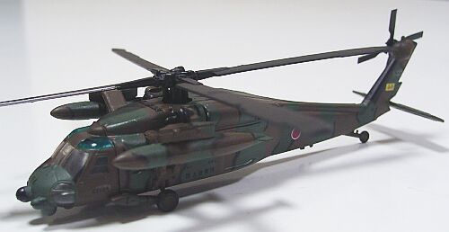 エフトイズ・コンフェクト1/144 UH-60J