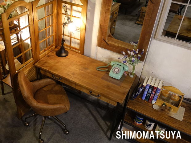 Lan ラン・デスク