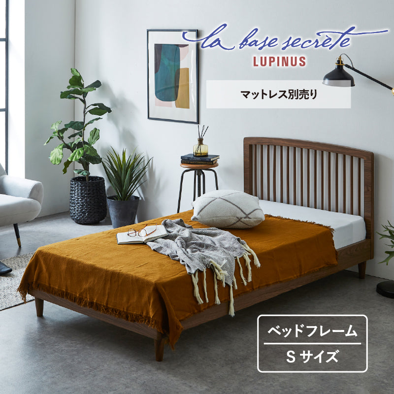 15％セール中！北欧風 ベッドフレーム コンセント付き（SD）BROWN 15