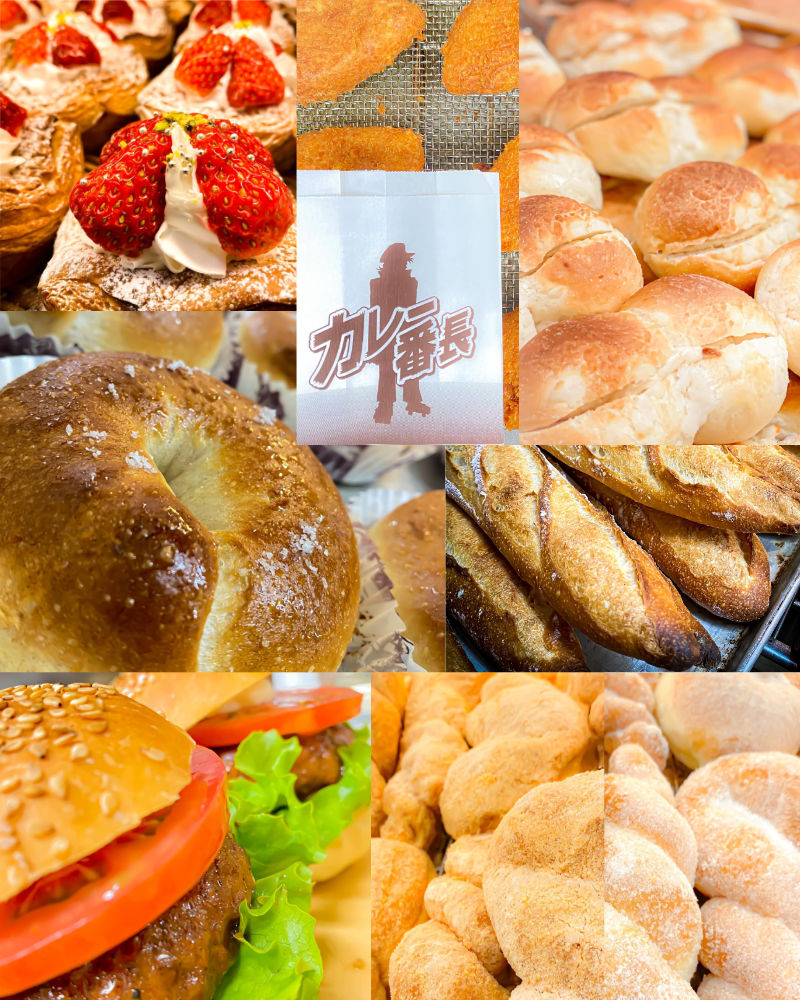 かめぱん 向島店