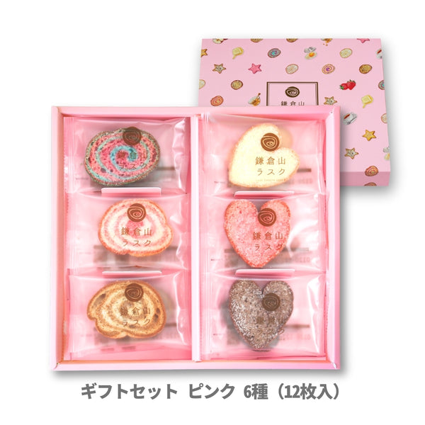 武蔵 十牙モデル・桜ピンク仕様 春限定ピンクボトル新発売 | お知らせ