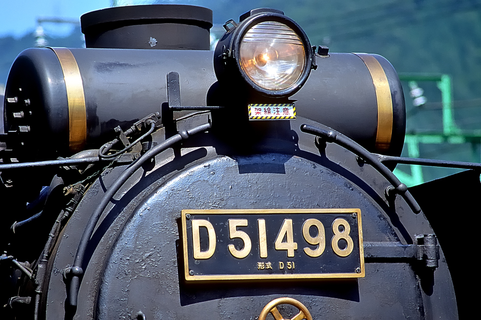 D51 デゴイチ プレート D51498 型式D51 金属製 2026年最新Yahoo