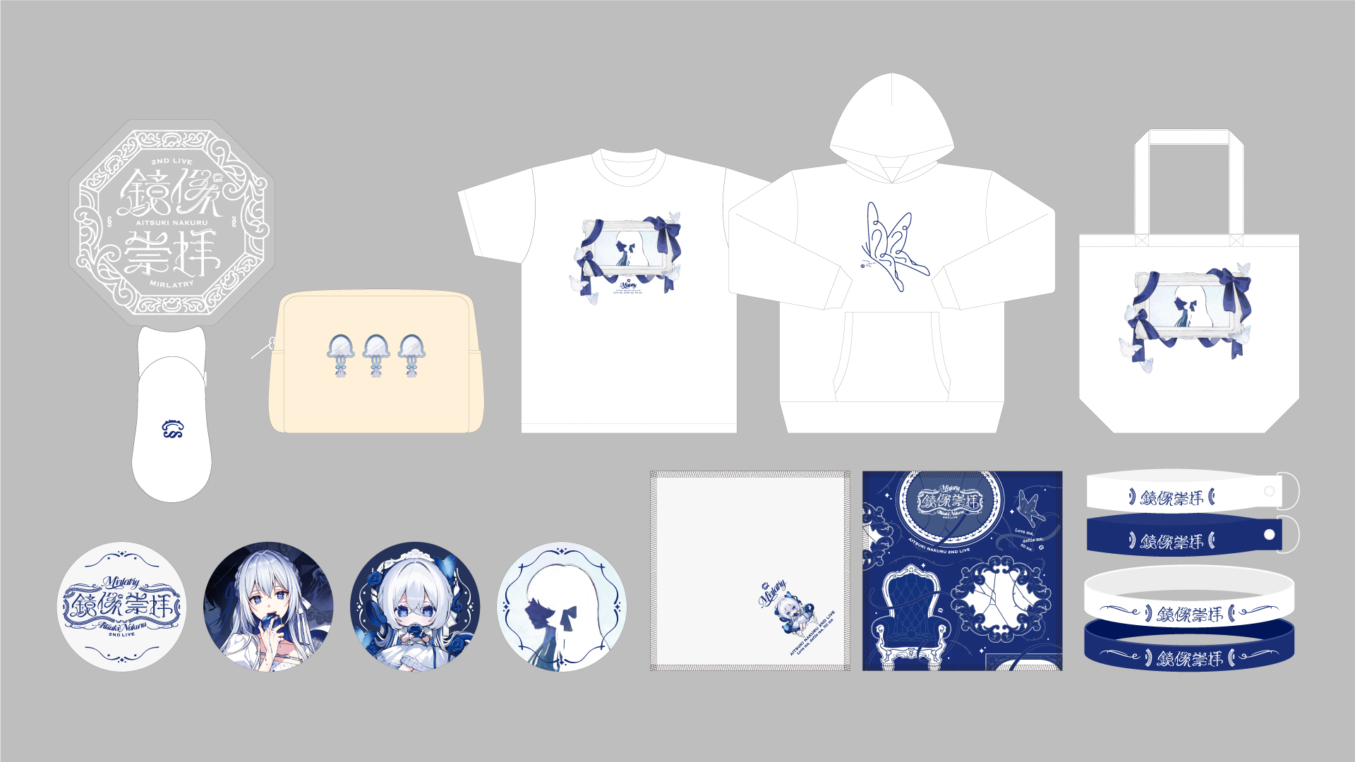 藍月なくる2nd LIVE鏡像崇拝 | かねこあみ