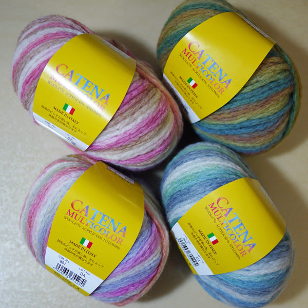 カテーナマルチカラー CATENA MULTICOLER 元廣 【KN】 スキー毛糸 毛糸