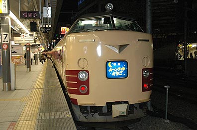 新潟車両センター 485系 快速「ムーンライトえちご」