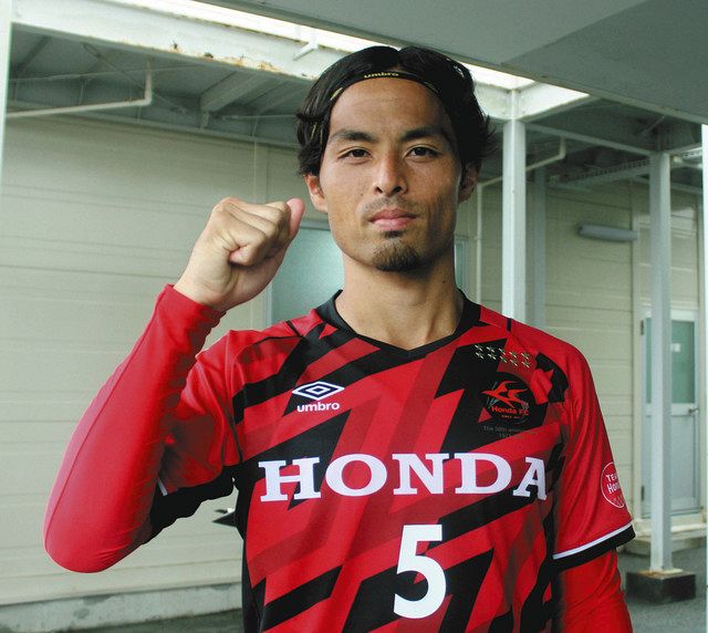 └─HONDA.FC | Kyorozo's SOCCER GOODS
