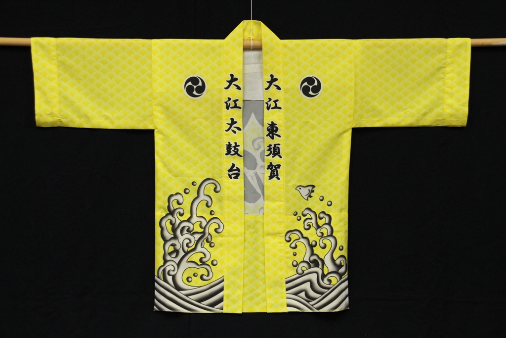 大江太鼓台、新調法被販売のお知らせ | 株式会社金鱗