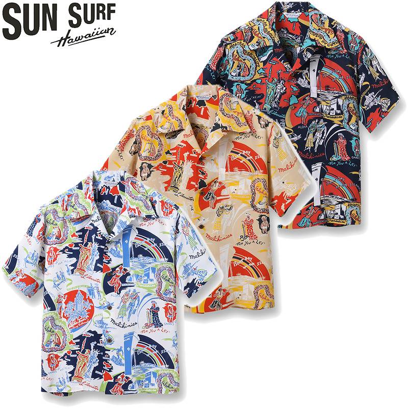 SS39061 / SUN SURF SPECIAL EDITION HAWAIIAN SHIRT “HAWAIIAN