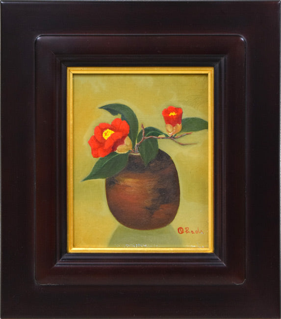 真作保証 藤本俊子 野原にて ◇ 油絵 F6-5 北海道 真作保証 藤本俊子