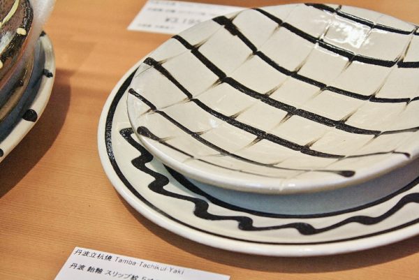 六古窯のひとつ丹波立杭焼」の郷愁漂う美しさ | 伝統工芸 青山スクエア
