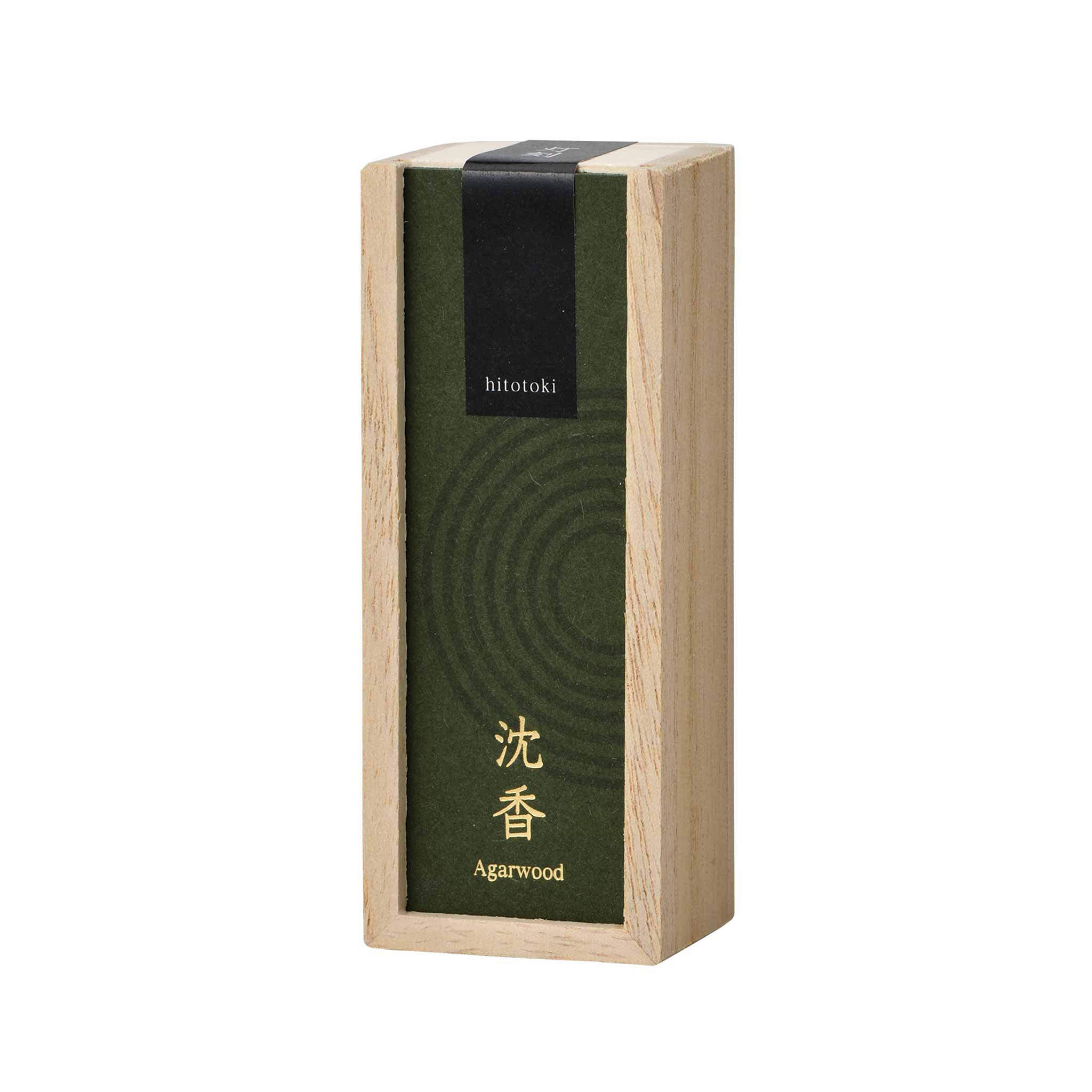 htk-13.jpg?v=1687836091