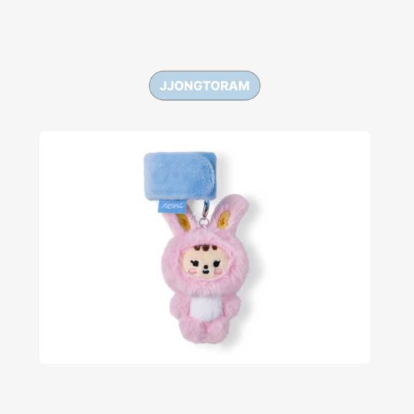 SEVENTEEN - MINITEEN Deco Band ['NEW_' World Tour in Incheon
