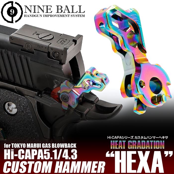 NINEBALL 東京マルイ ガスブローバック Hi-CAPA5.1/4.3 カスタム