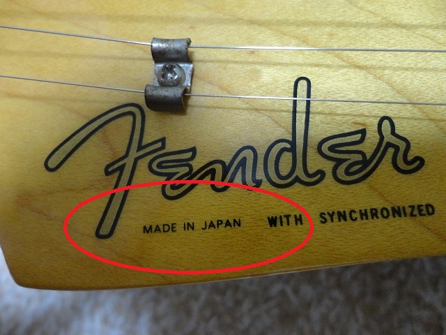 Fender Japan】 JVシリアル – F31 Leopard