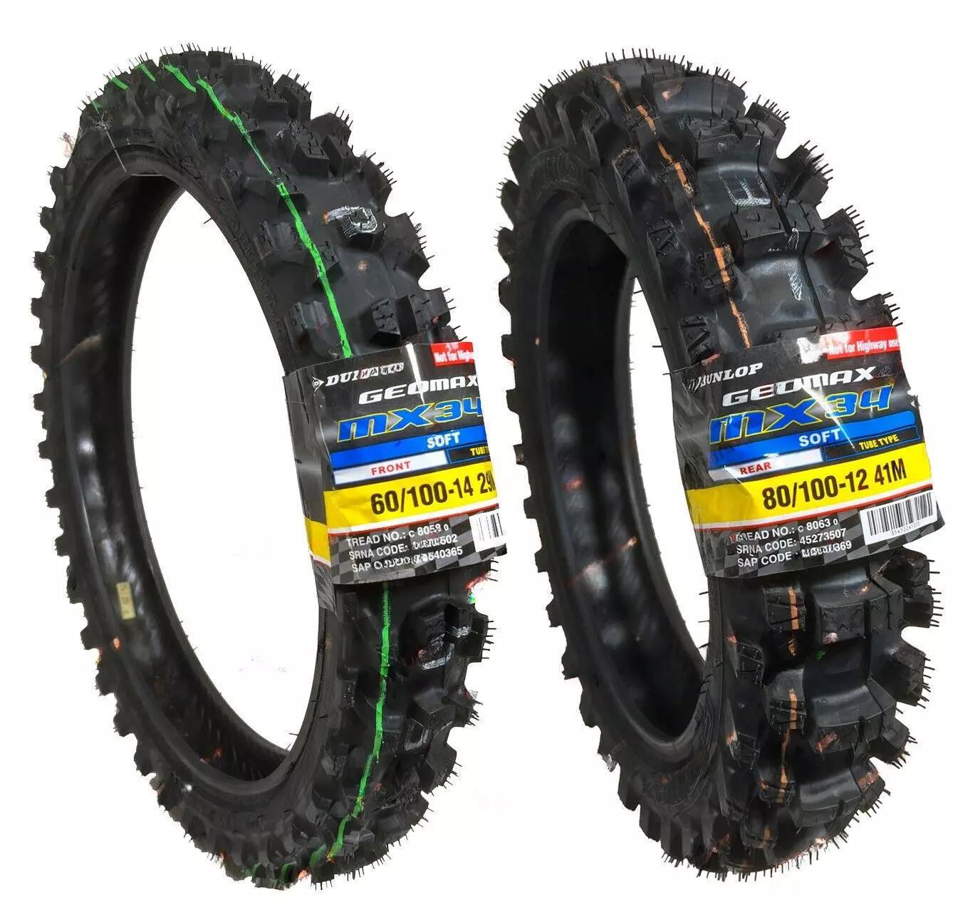 キングガス様】DUNLOP オファー GEOMAX MX-51 前後セット キングガス様