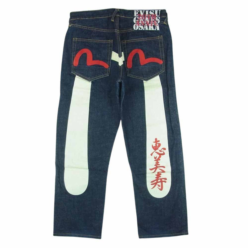ビッグカモメ evisu エヴィス エビス ジーンズ 大黒 炎 ファイヤー 火
