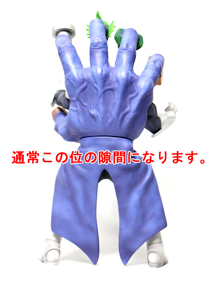 ジ・オメガマンハイスペックVer.の上半身交換について : 魂のblog2