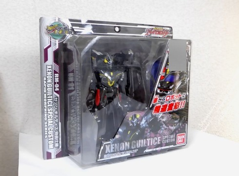 ゼノン ギルティス 特装仕様 : DXセイバーベース