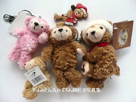 懐かしのグッズ (海外のグッズ・ディズニーベア編) : きよみたん＆かず