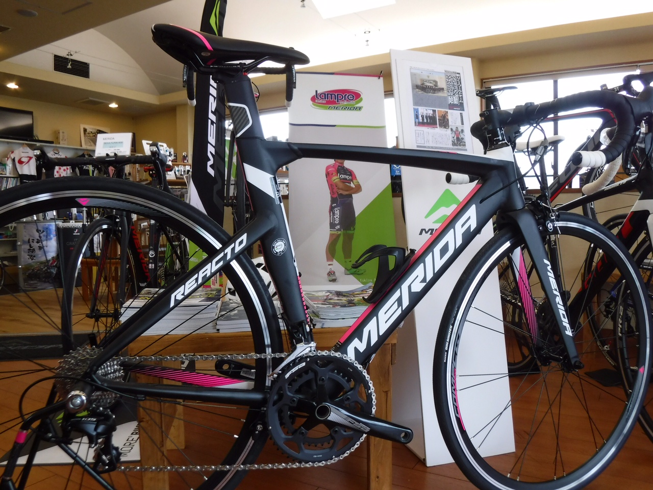 4/27 MERIDA REACTO 400 | LOKO Bicycle