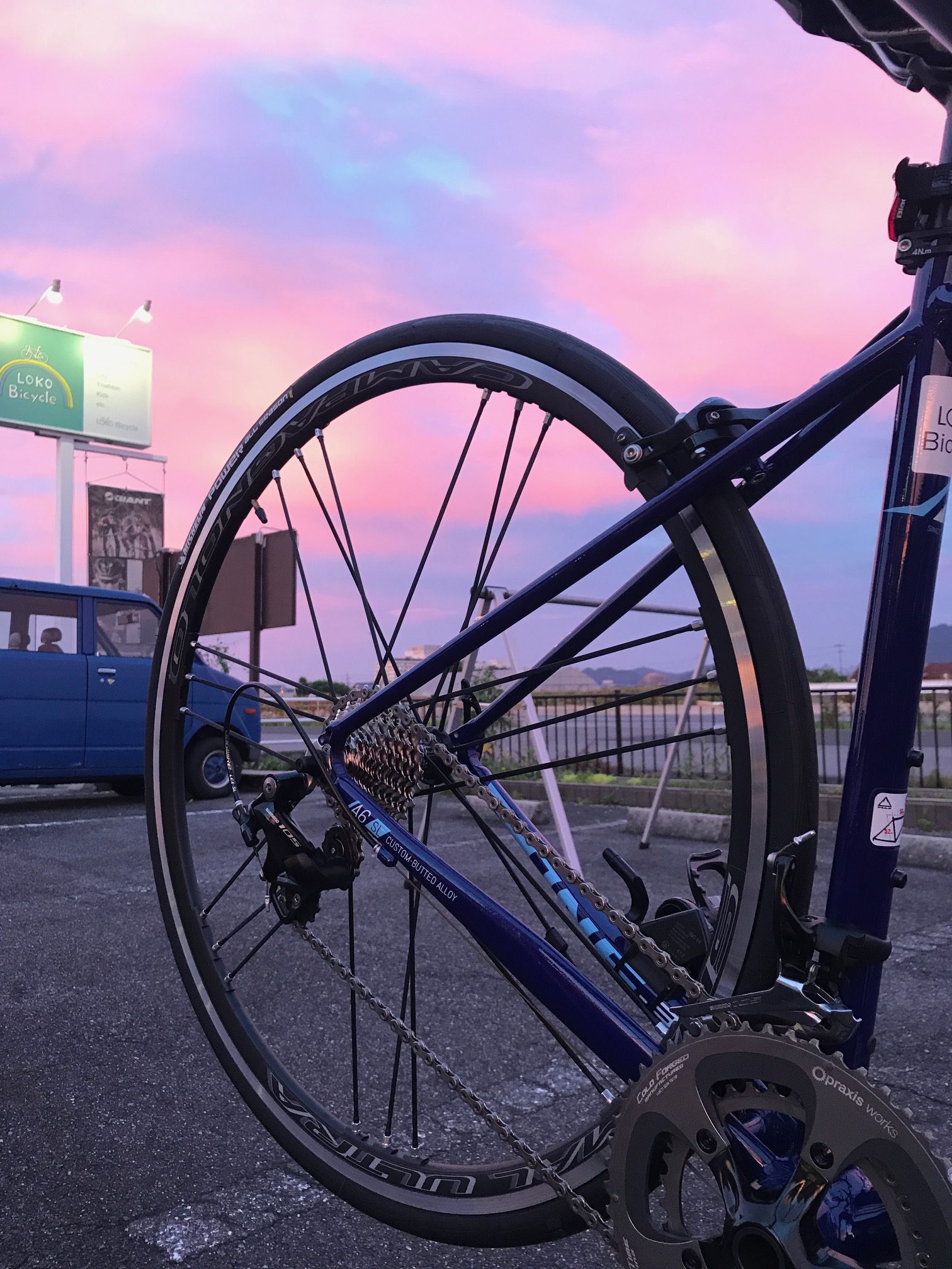 8/27 CAMPAGNOLO SHAMAL ULTRA DARK | LOKO Bicycle