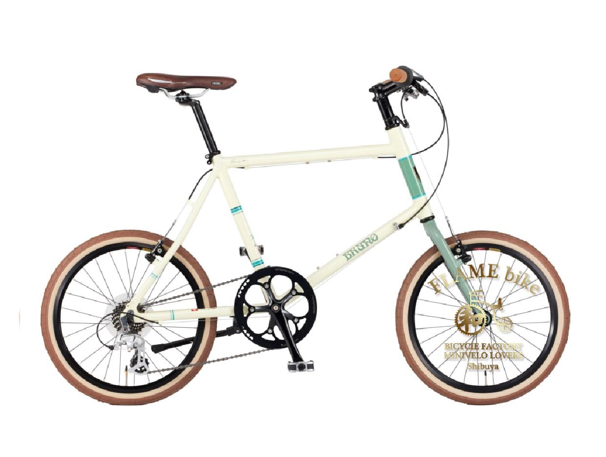 ブルーノ 商品ラインナップ - ミニベロ (小径車) 専門店 Flamebike 渋谷店