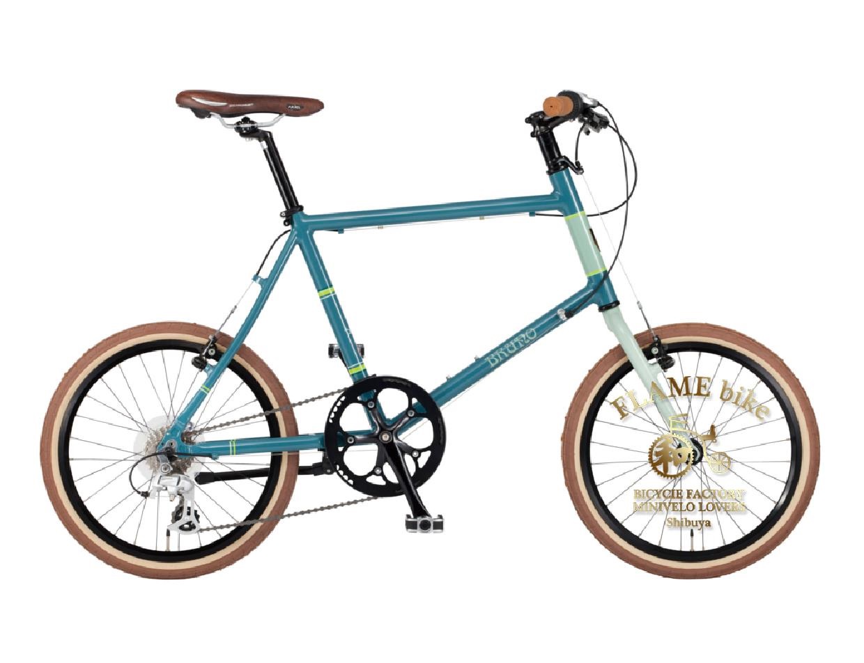 ブルーノ ミニベロ MINIVELO 20 ROAD DROP｜BRUNO BIKE 2025【ブルーノ