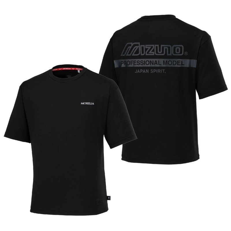 ミズノ MIZUNO (モレリア) バックプリントTシャツ (ユニセックス