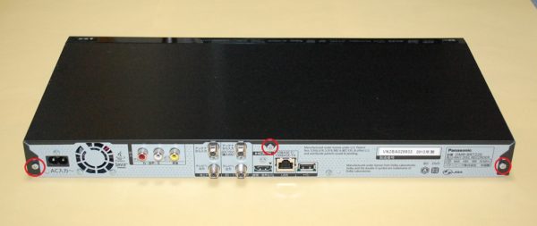 パナソニック DIGA ブルーレイレコーダー DMR-BRT220 ハードディスク