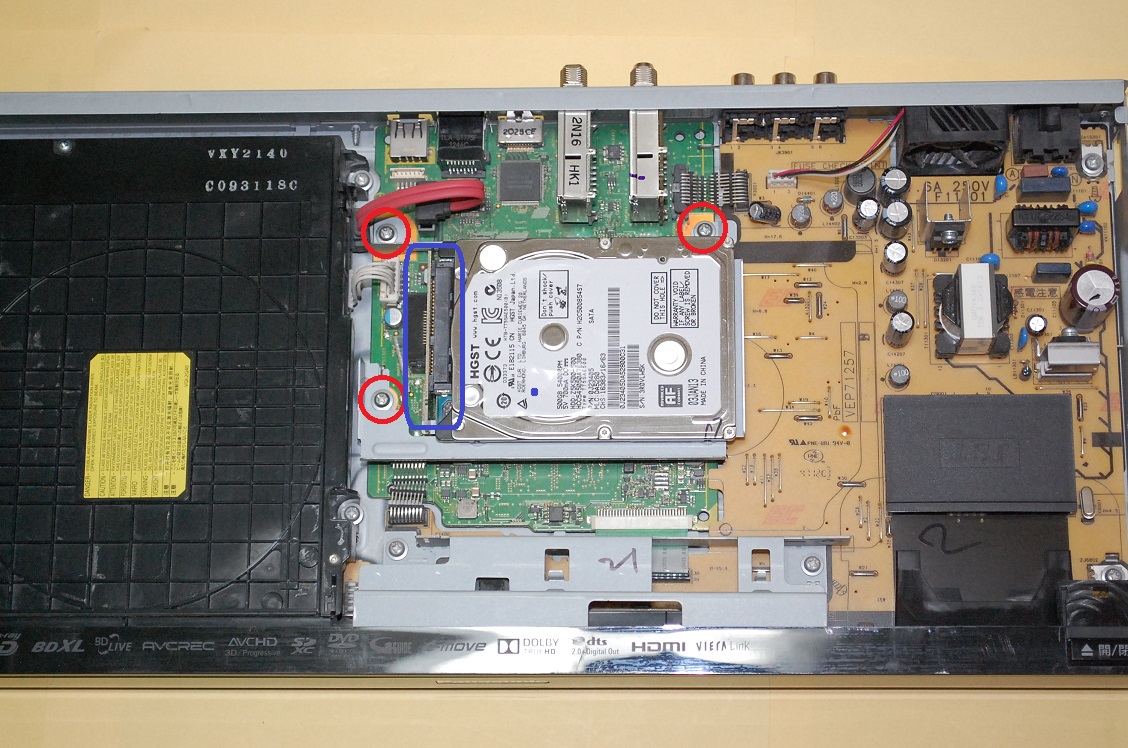 パナソニック DIGA ブルーレイレコーダー DMR-BRT230(2.5インチHD搭載