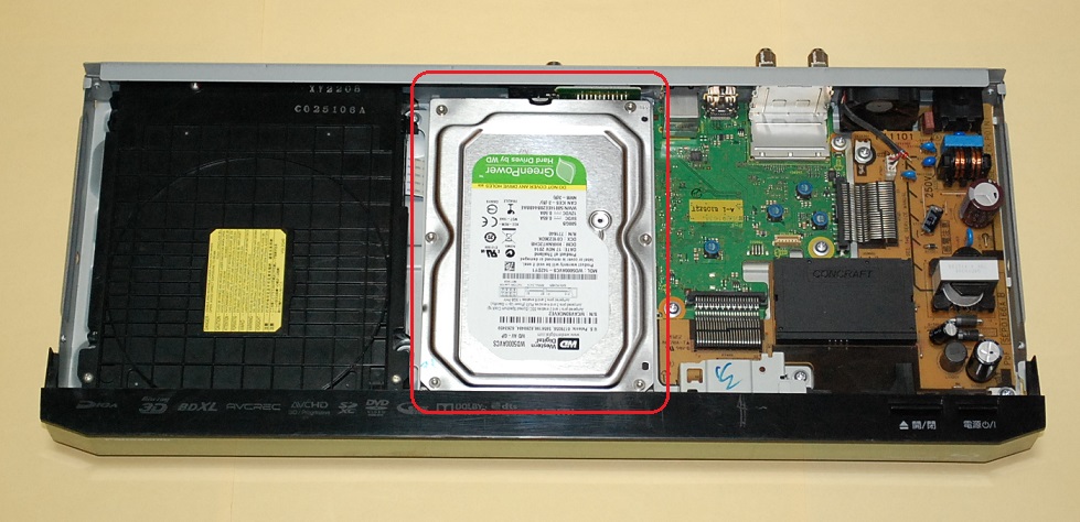 パナソニック DIGA ブルーレイレコーダー DMR-BRW500 ハードディスク