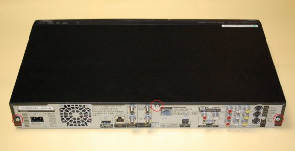 パナソニック DIGA ブルーレイレコーダー DMR-BR500 ハードディスク