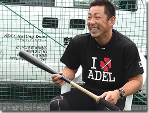 実打撃可能「スイング矯正・修正トレーニングバット BTT100/BTT300