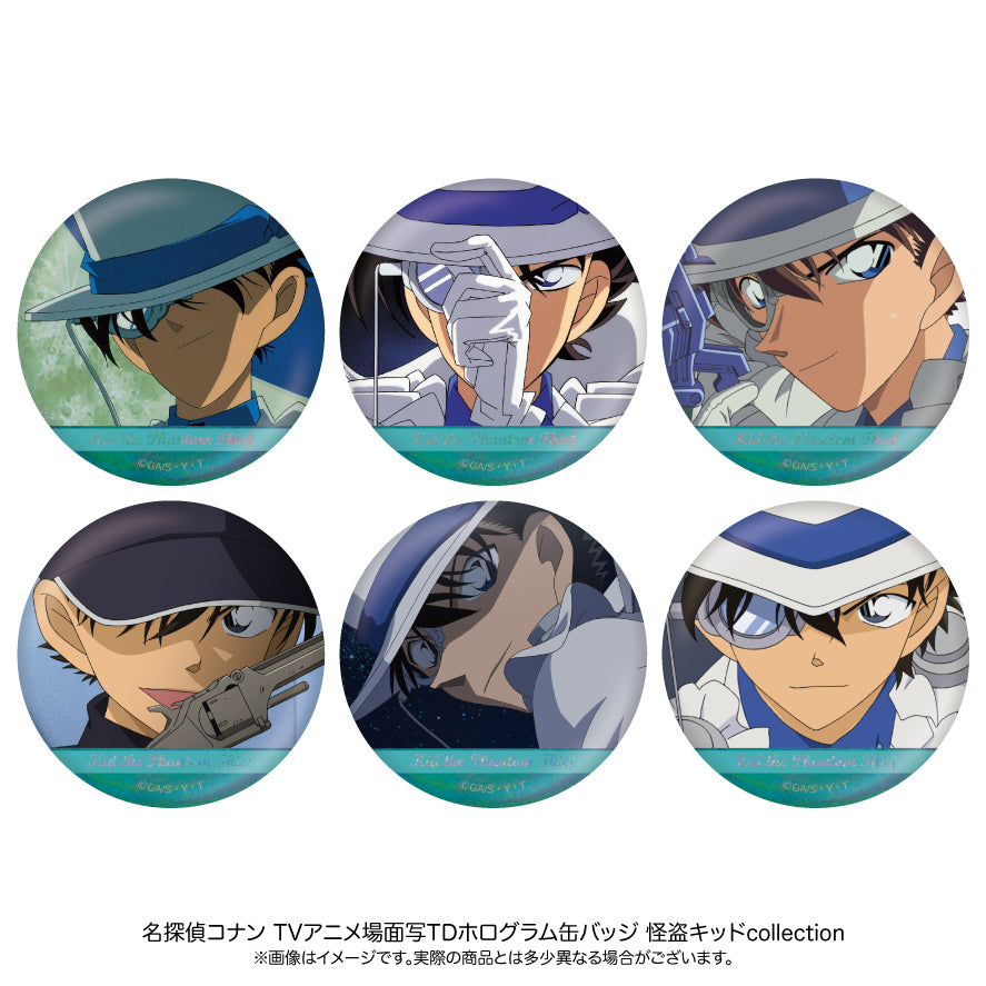 BOX】名探偵コナン 場面写トレーディングホログラム缶バッジ 怪盗