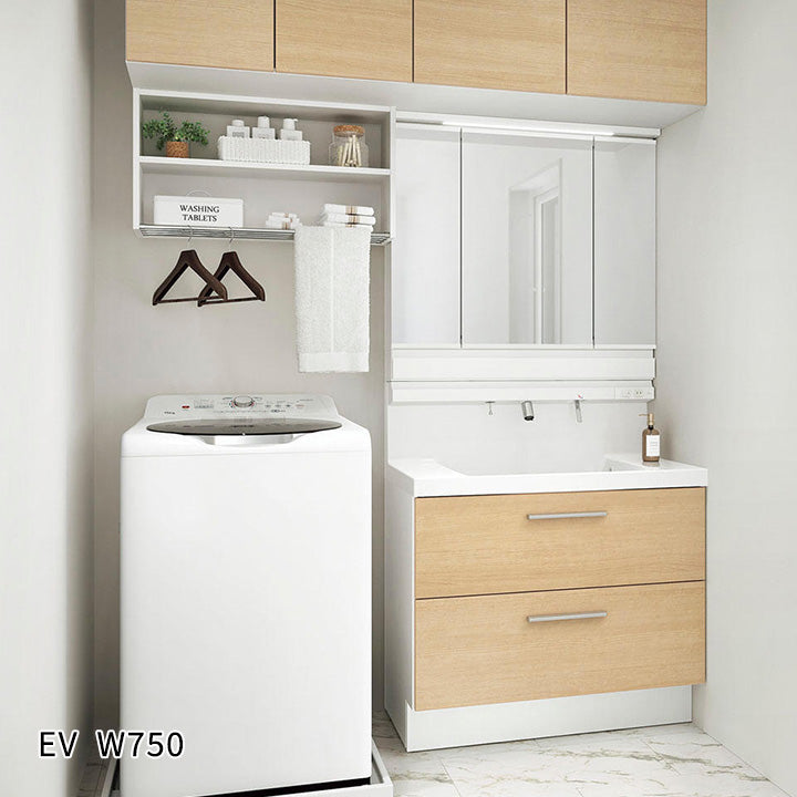 EV 500タイプ W750 フルスライドタイプ・3面鏡・LED照明（全収納