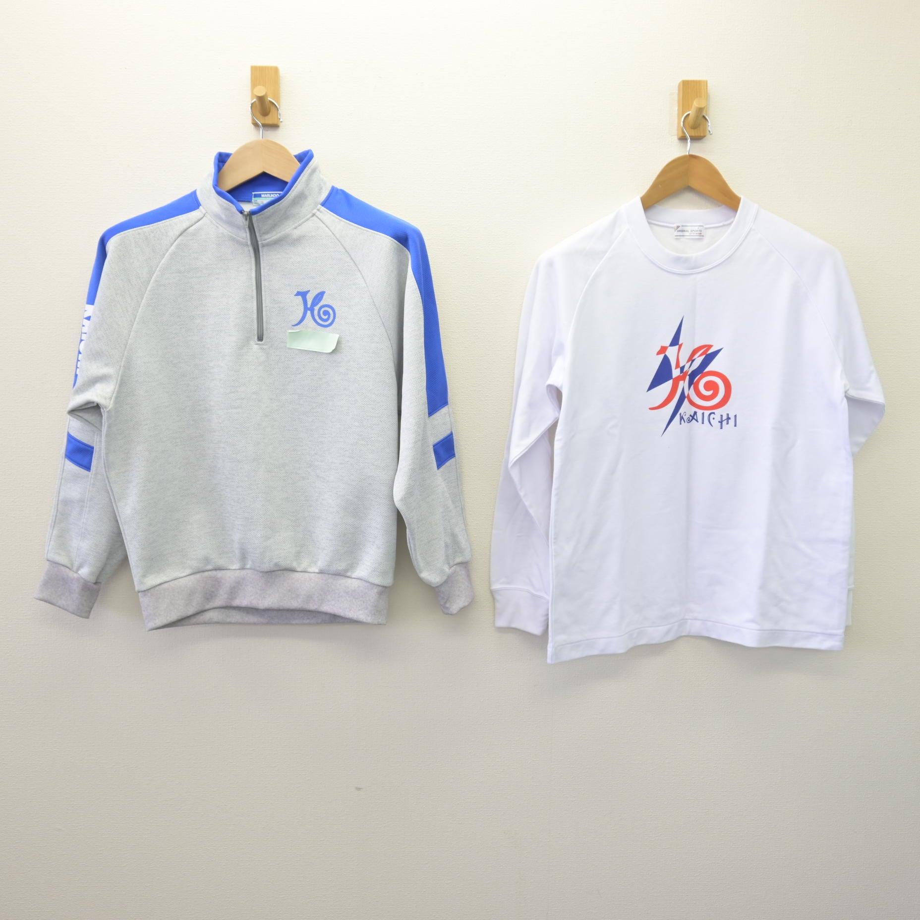 中古】埼玉県 開智高等学校 女子制服 2点 (ジャージ 上・体操服 上