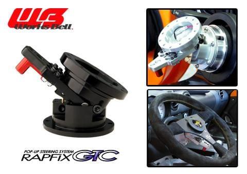 Works Bell - Rapfix GTC Tilt Up - RZCrewGarage