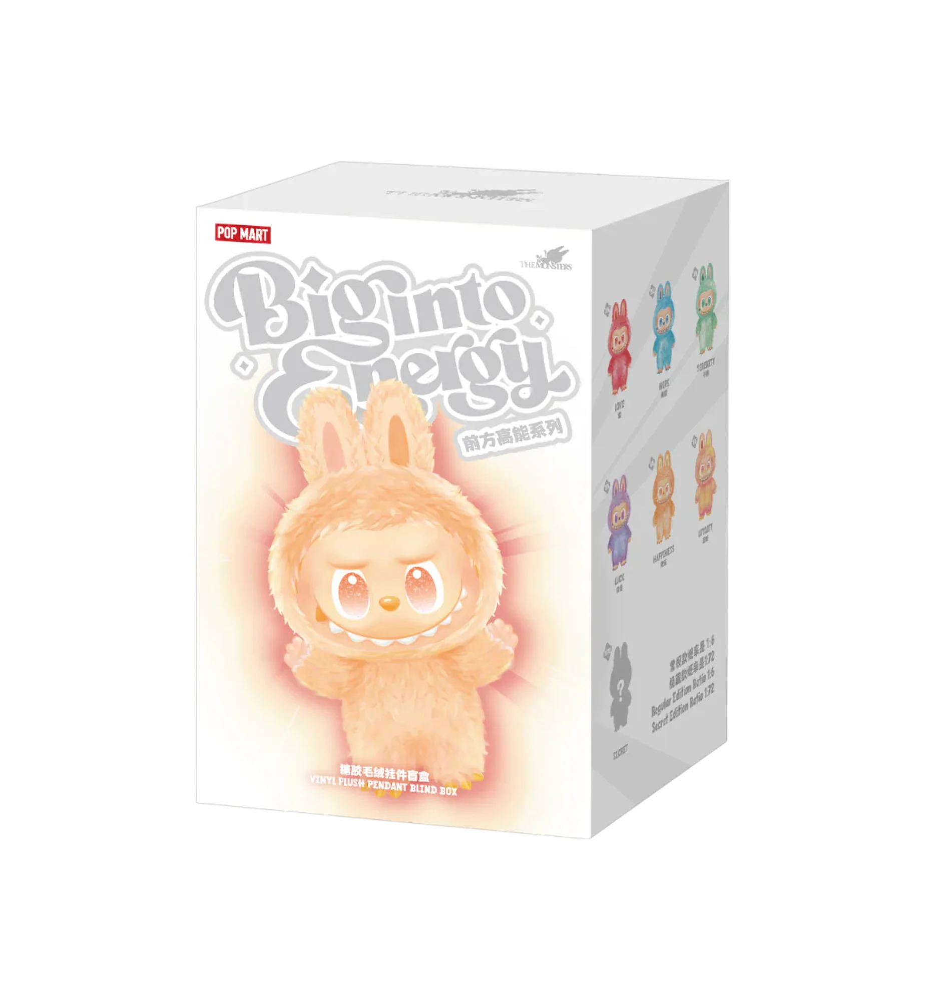 正規品・未開封】Labubu Big into Energy Amazon | 【単品 正規品・未