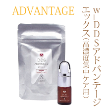 Recell（レッセル）美容液｜ 再生科学研究所正規販売店