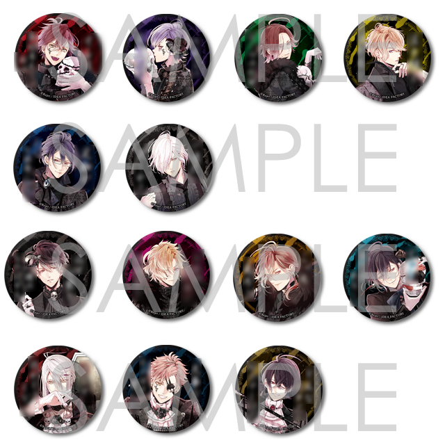 DIABOLIK LOVERS 死の祝祭-Death Parade- | Rejet