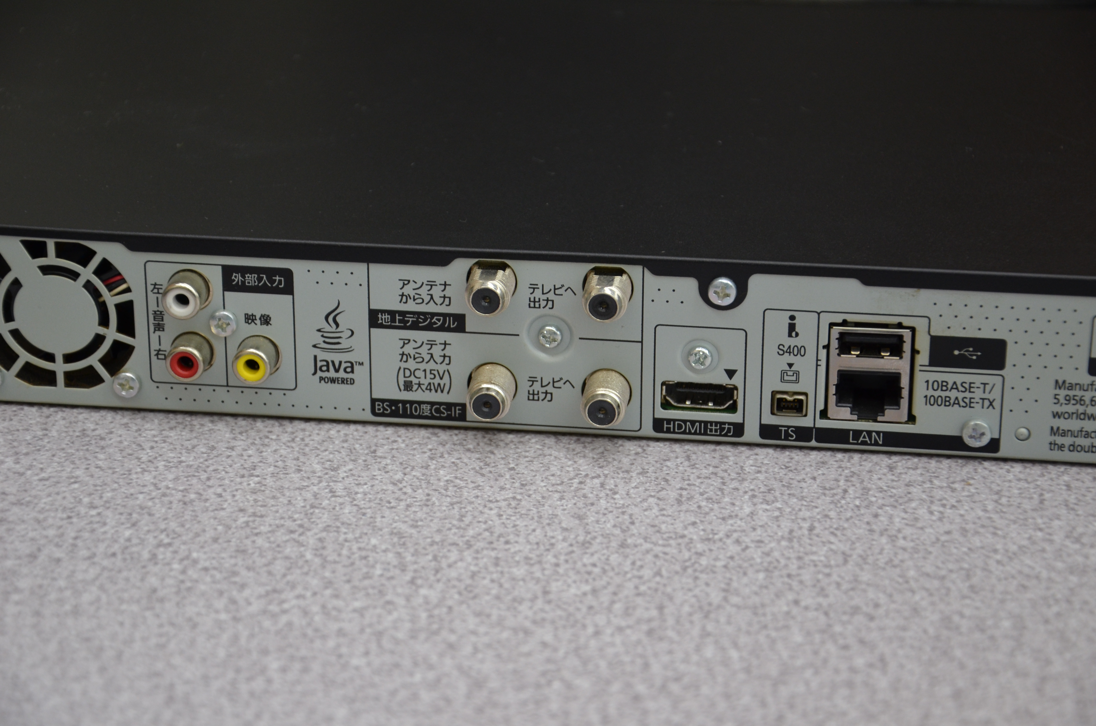 Panasonic DMR-BWT660-K 4K ブルーレイレコーダー 【公式通販】