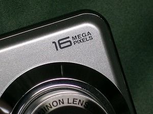 デジタルカメラ：フジフィルム ファインピクスAV250について その1