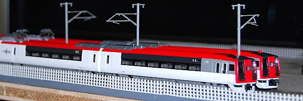 JR東日本 253系 成田エクスプレス TOMIX