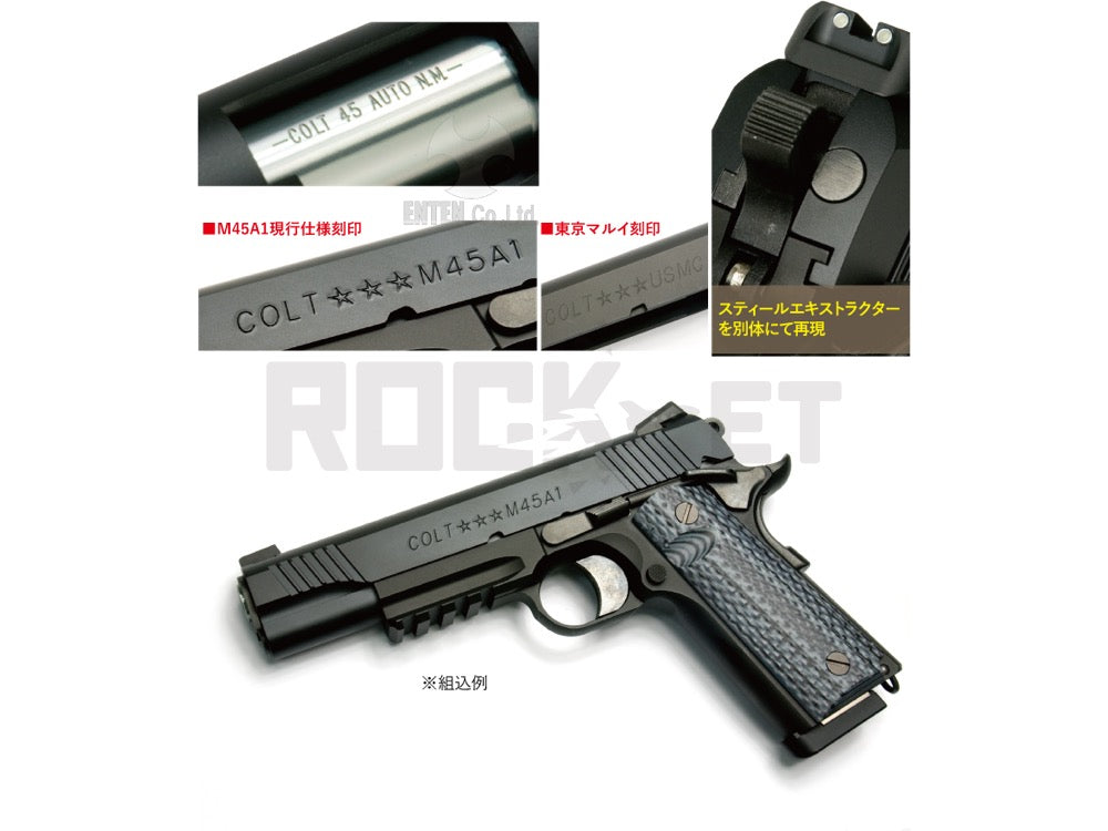 DETONATOR】 COLT M45A1 カスタムスライド -Black – ROCK-et