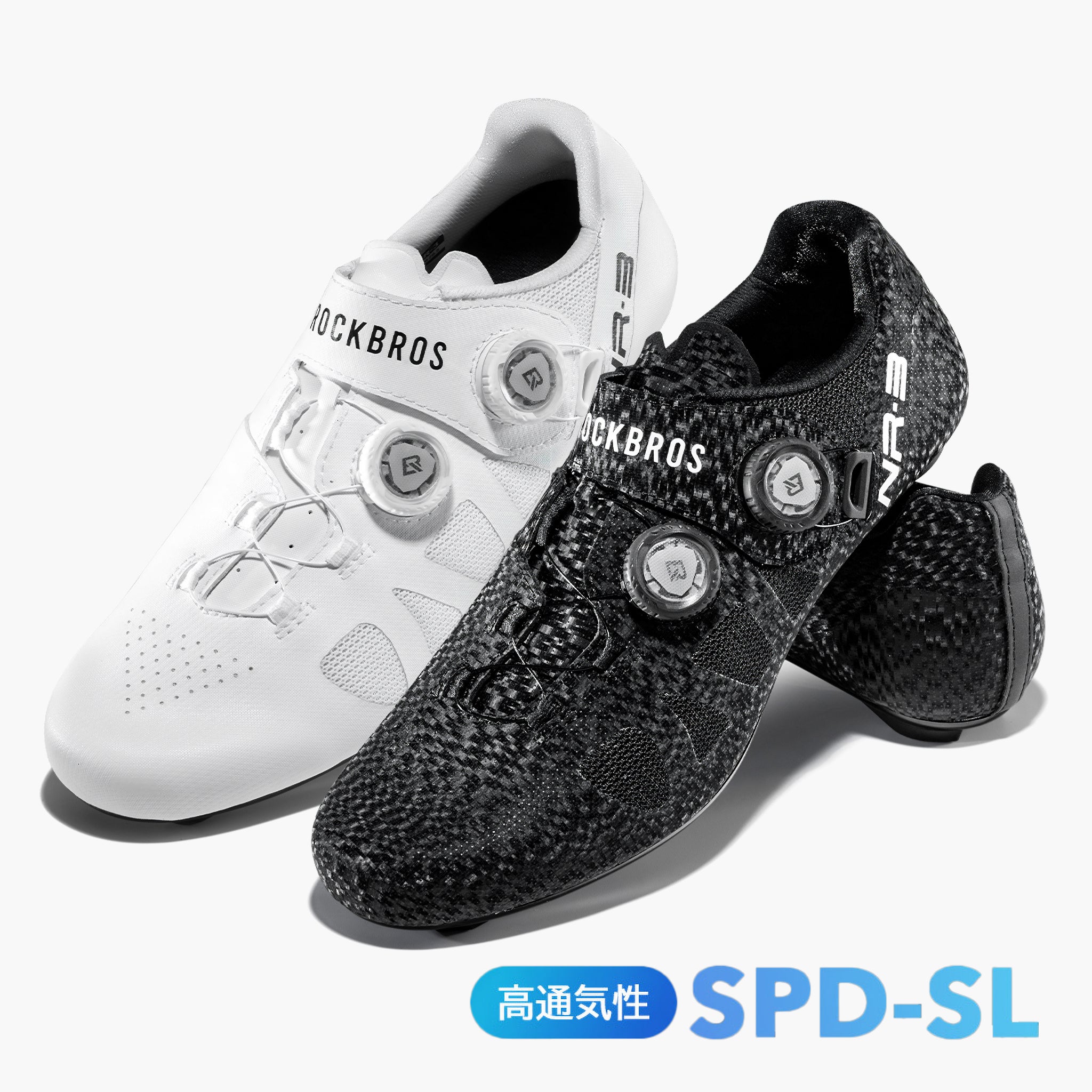 ROCKBROS ビンディングシューズ SPD-SL 230005 230006 – ROCKBROSJP
