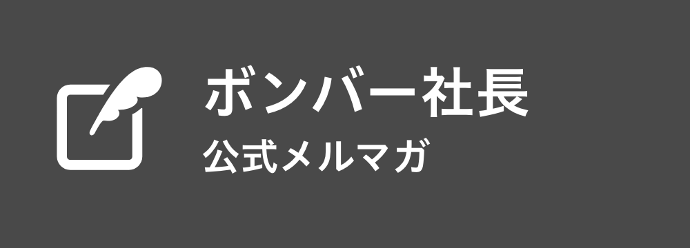 VAVITTE（ヴァヴィッテ）カーミングジェル【店】30ml | VAVITTE核酸