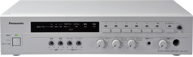 WA-HA031】Panasonic（パナソニック）卓上型デジタルアンプ（30W）